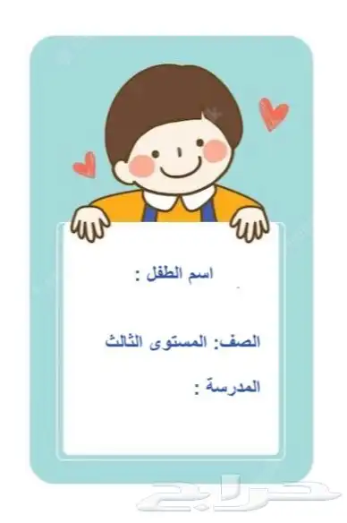 خدمات طلابيه 1