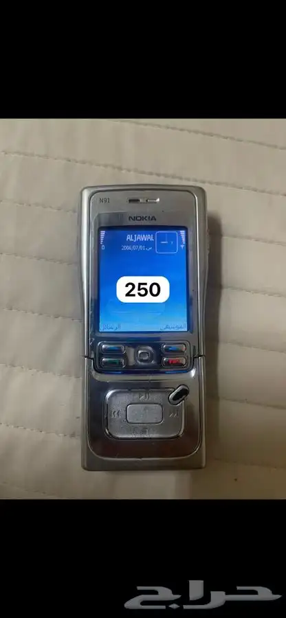 جوالات نوكيا مخزنة 8