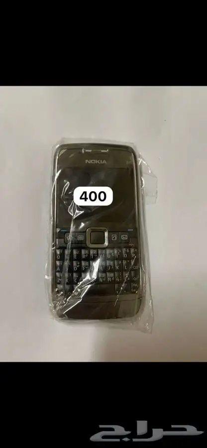 جوالات نوكيا مخزنة 12