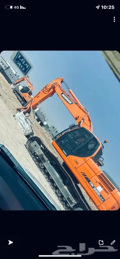 بوكلين بوكلينات 2