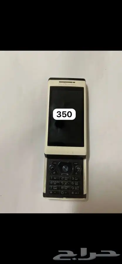 جوالات نوكيا مخزنة 17