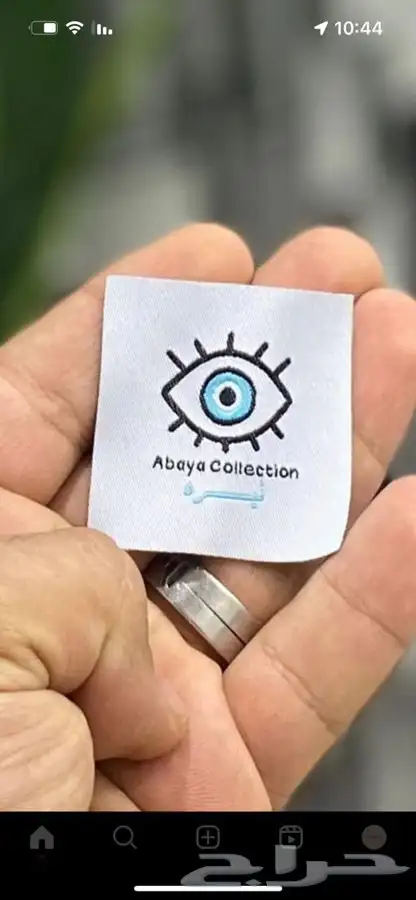 طباعة بوكسات ورد أكياس 12