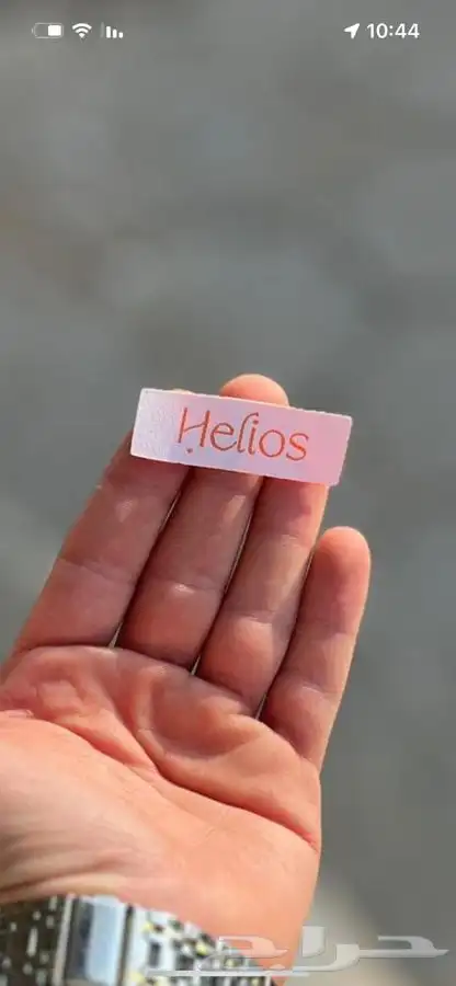 طباعة بوكسات ورد أكياس 14