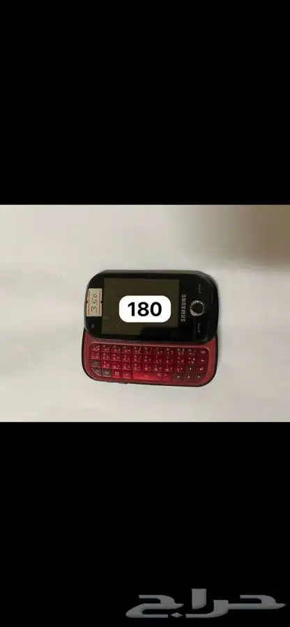جوالات نوكيا مخزنة 21