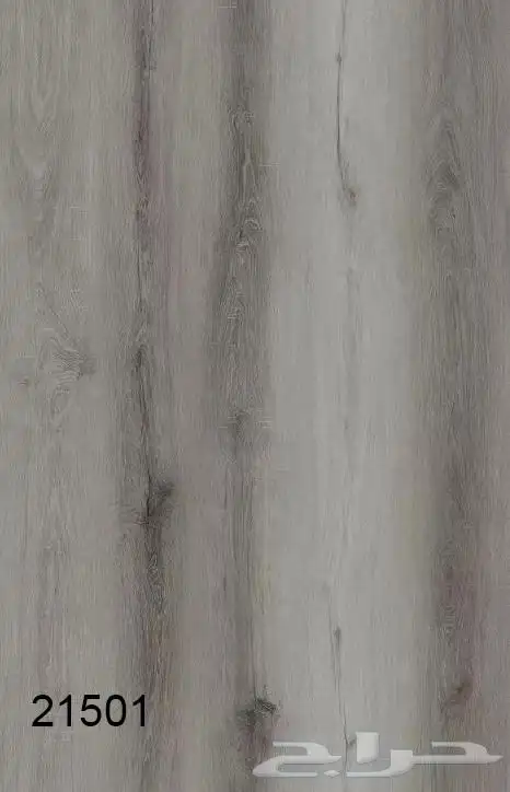 أرضيات باركيهSpc مقاومه للماء والبكتريا جملة 12