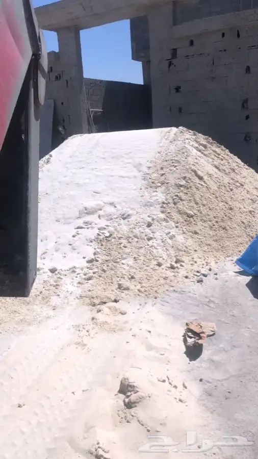 رمل احمر رمل ابيض. لياسه. زيرو فايف طرطشه 10