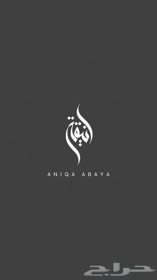 تصميم لوقو 5