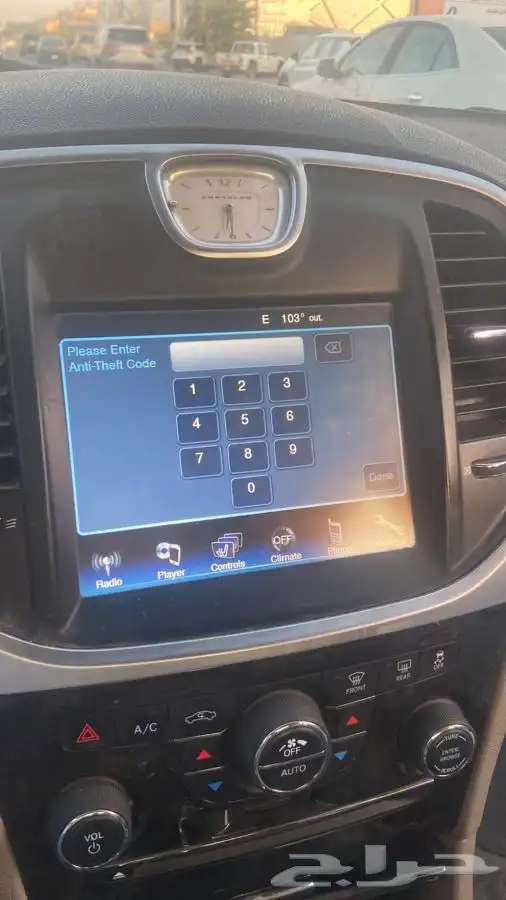 فك أكواد شاشات سيارات موبار دودج كرايسلر جيب رام 2