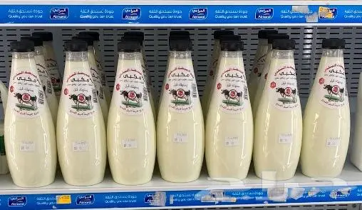 لبن البيضاء البلدي 2