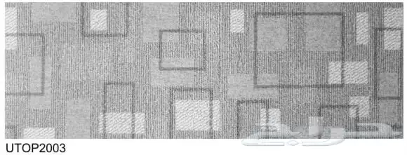 أرضيات باركيهSpc مقاومه للماء والبكتريا جملة 9