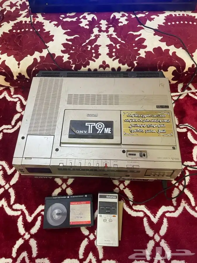 فيديو بيتامكس قديم تراثي شريط صغير 0