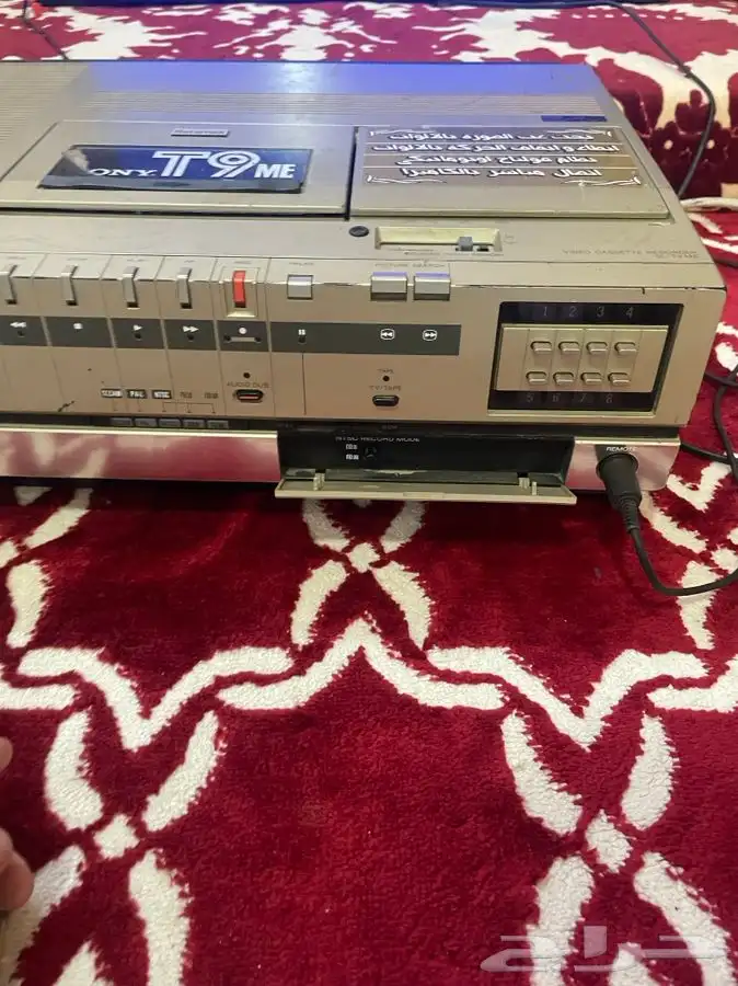 فيديو بيتامكس قديم تراثي شريط صغير 4