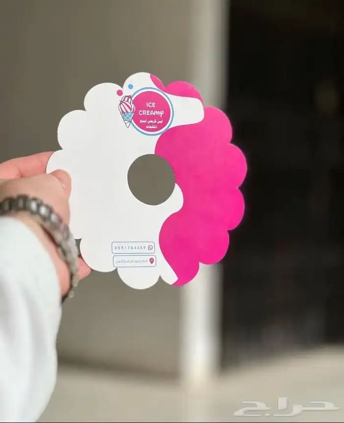 طباعة بوكسات ورد أكياس 13