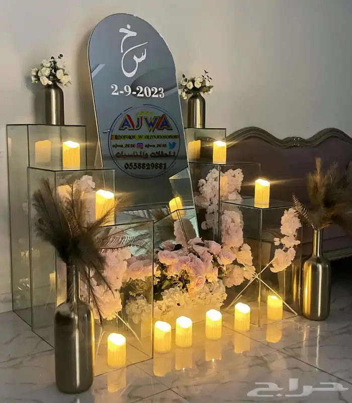 طاولات استقبال طاولات حفلات طاولات تخرج 25