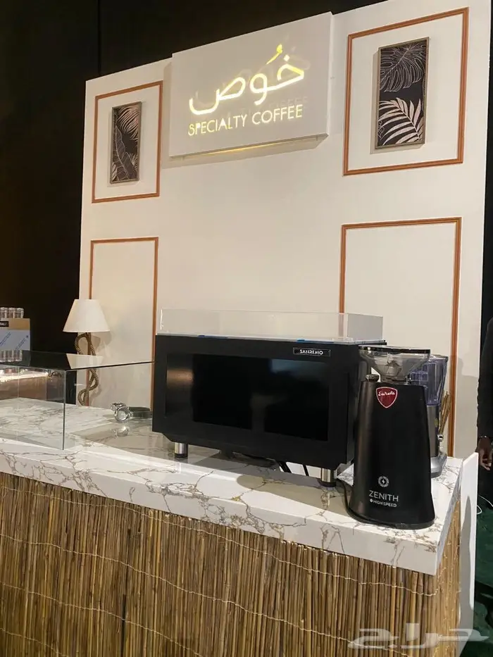 اجار مكاين قهوة مختصة 18