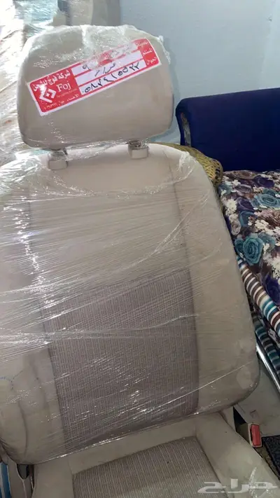 مراتب كابرس 2013 2