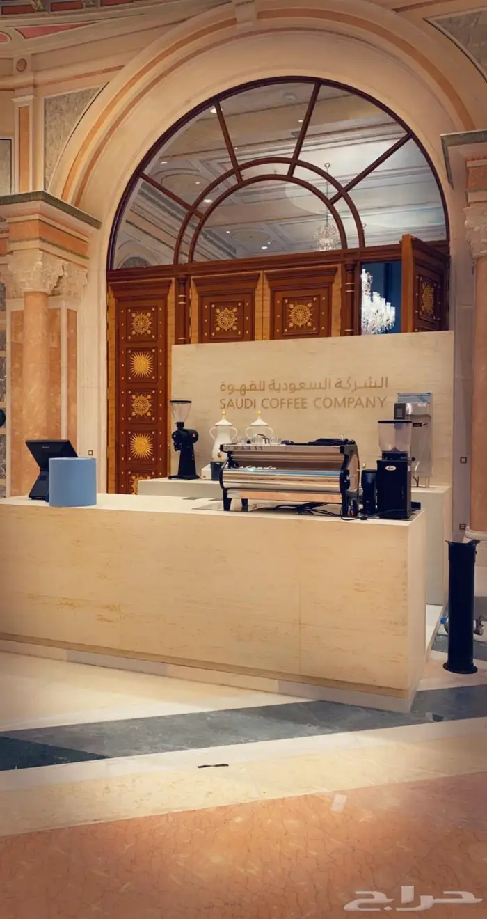 اجار مكاين قهوة مختصة 24