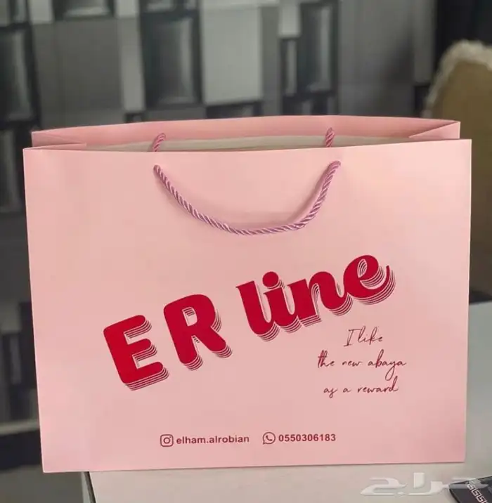 طباعة بوكسات ورد أكياس 4