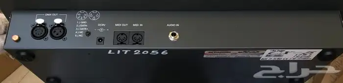 جهاز تحكم في اضائة الحفلات DMX 2