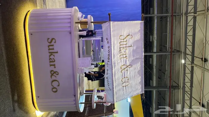 اجار مكاين قهوة مختصة 9