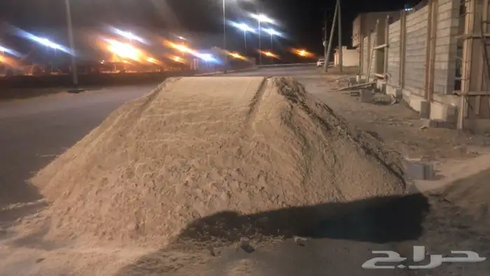 رمل احمر رمل ابيض. لياسه. زيرو فايف طرطشه 6