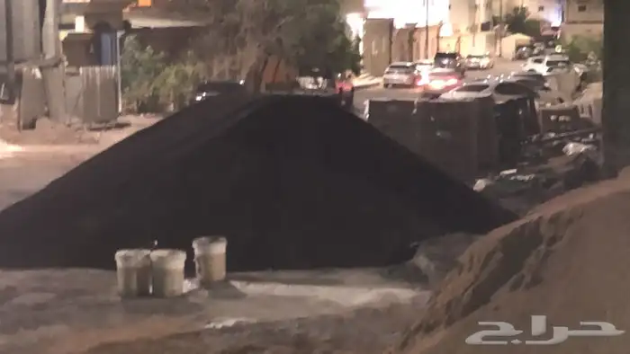 رمل احمر رمل ابيض. لياسه. زيرو فايف طرطشه 9