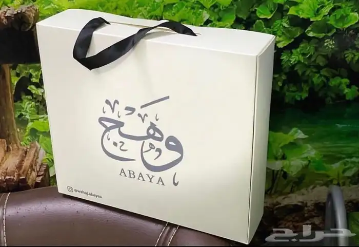 طباعة بوكسات ورد أكياس 7