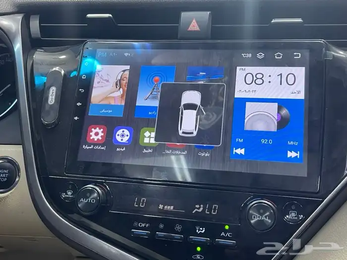 شاشه كامري اندرويد 2018 إلى2020 علا افياش الوكاله واخر اصدار 2