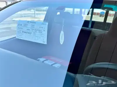 تم البيع الله يبارك للمشتري 27