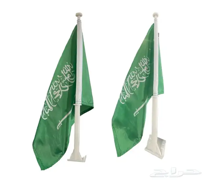 دلع سيارتك بيوم التأسيس 2