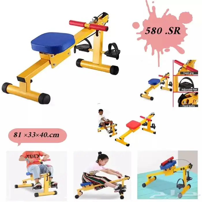 مستلزمات رياضيه للأطفال_العاب اطفال رياضيه_ترفيه 6