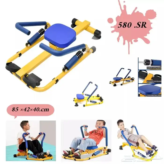 مستلزمات رياضيه للأطفال_العاب اطفال رياضيه_ترفيه 7