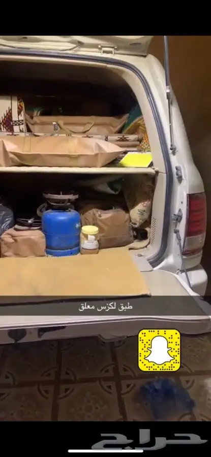 طبق لاندكروزر طبق فتك طبق فورشنر طبق اكستيرا 49