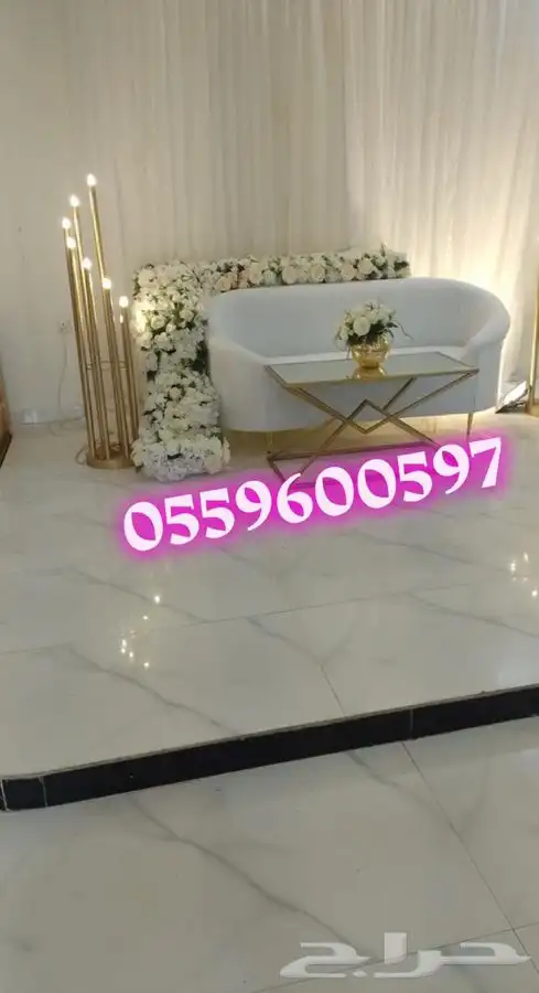 تنسق حفلات المناسبات 29