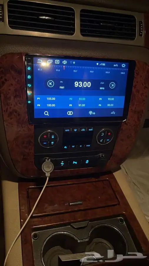 شاشة تاهو 2009 اندرويد 10 انش ايباد 0