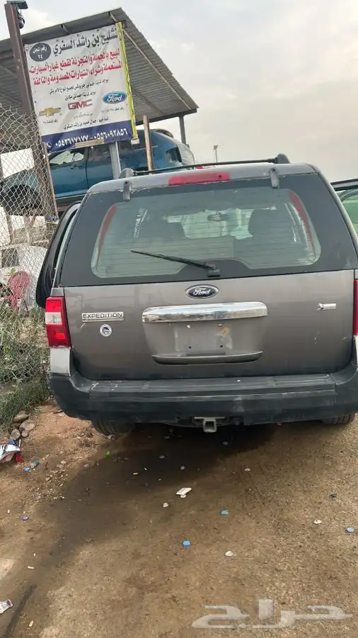 اكسبديشن 2013 قطع غيار 1