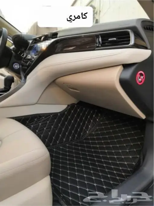 عرض خاص دعاسات باترول جلد 52