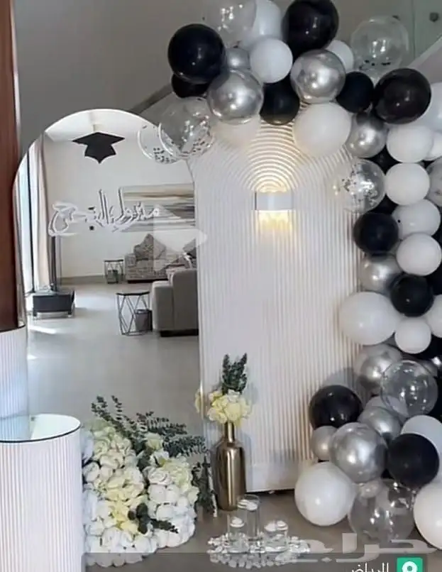 تنسق حفلات المناسبات 3