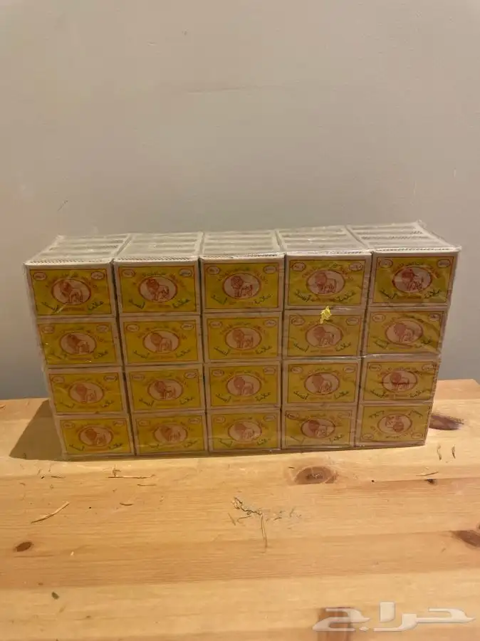 كبريت الأسد 0