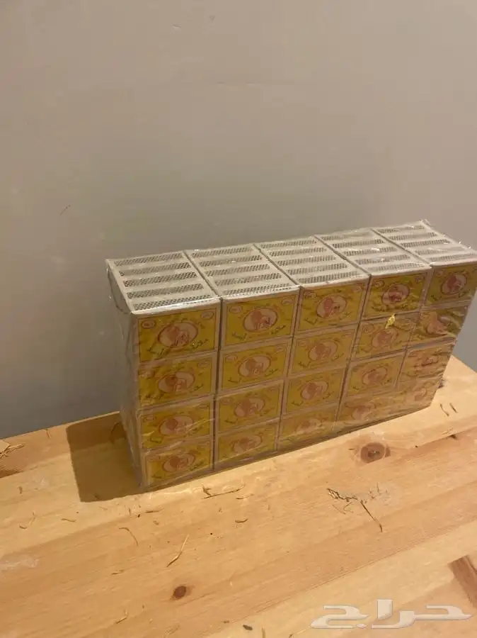 كبريت الأسد 1