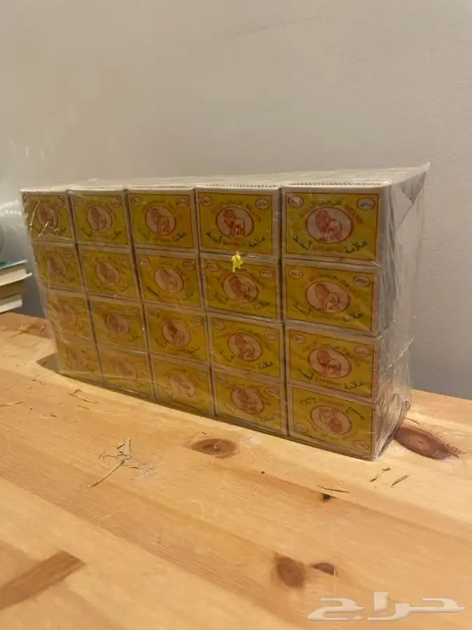 كبريت الأسد 2