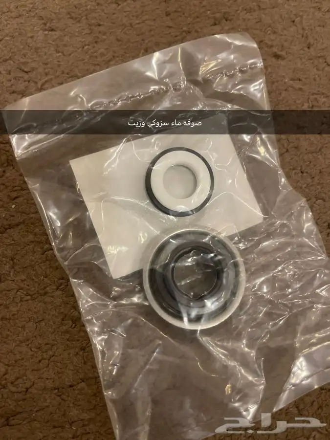 بيع قطع غيار دبابات سوزوكي وبانشي ورابتر وويف زد 42