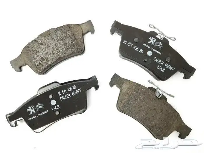 بيجو 5008 قطع غيار 7