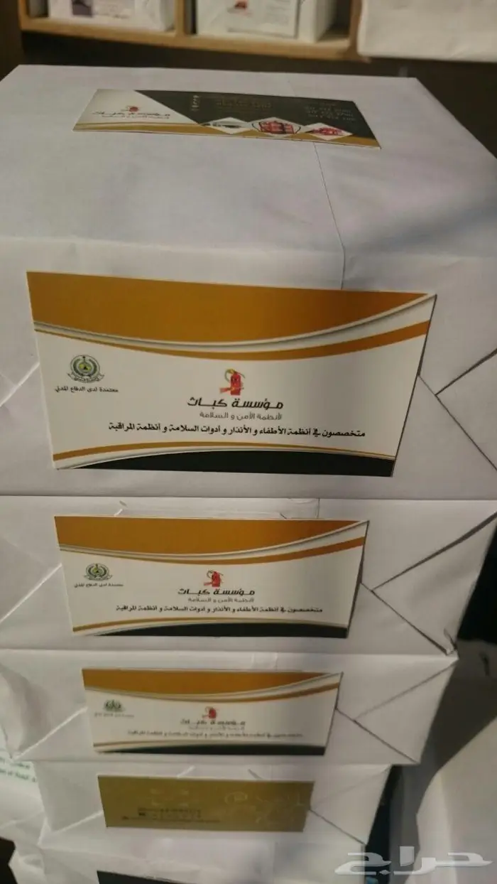 طباعة مطابع مطبعة فواتير أختام استكر الف كروت 65 ريال 7