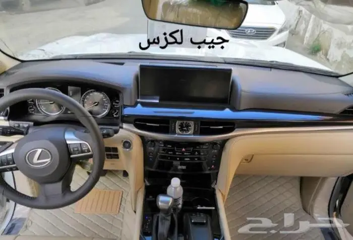 عرض خاص دعاسات باترول جلد 81