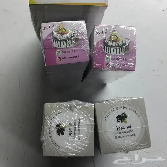 مطبعة لطباعة 1000 كرت شخصي بسعر 65 ريال فقط 2