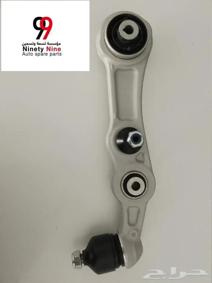 قطع غيار مرسيدس BMW 20
