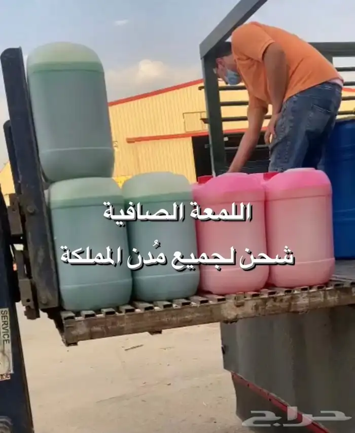 تجهيز مغاسل سيارات 5