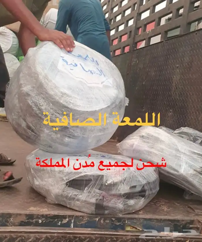 تجهيز مغاسل سيارات 9