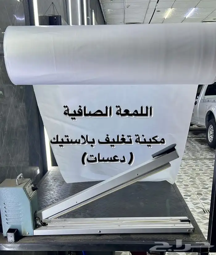 تجهيز مغاسل سيارات 12